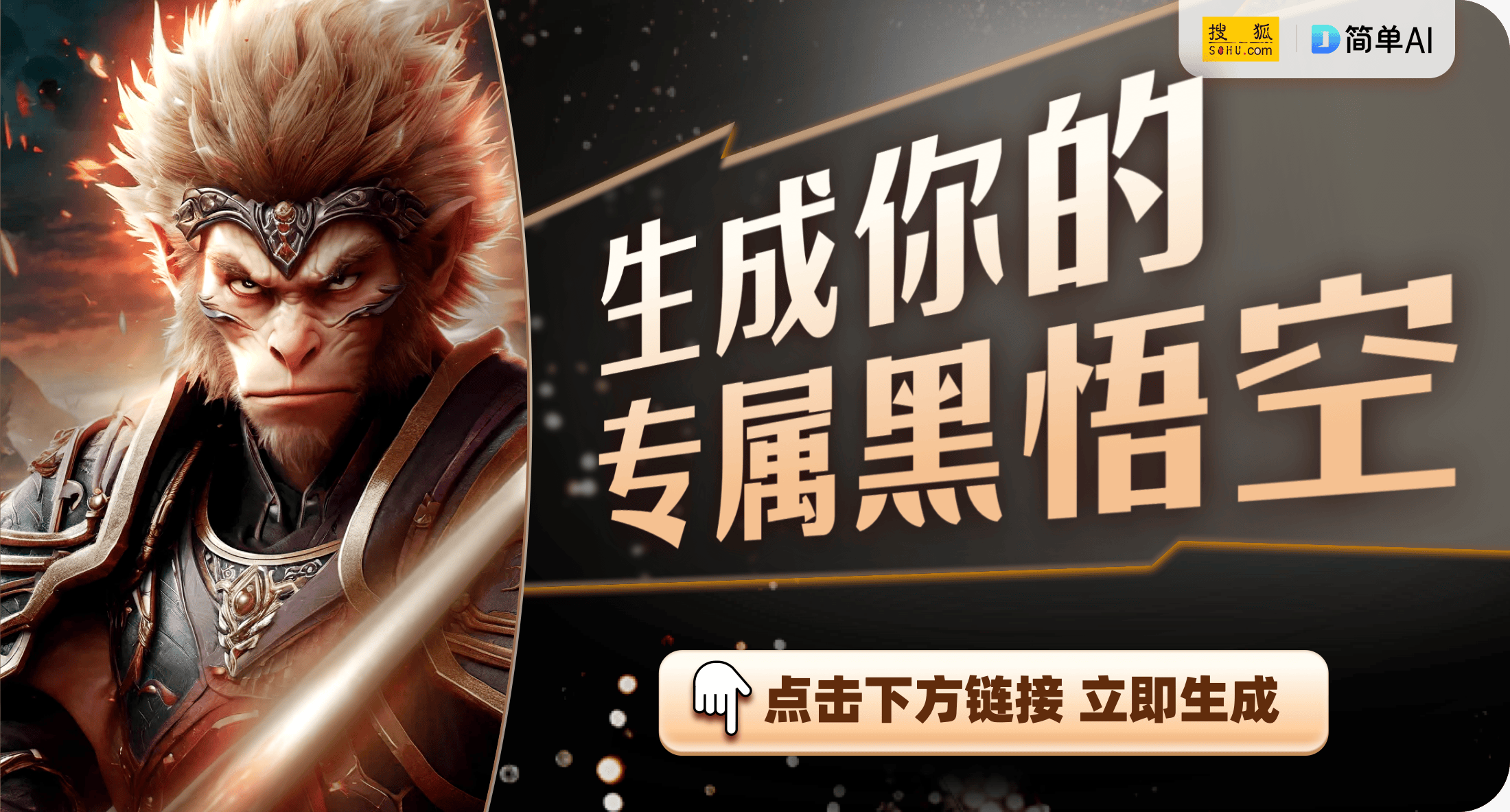 大屏幕上享受极致体验的全面指南不朽情缘平台掌握游戏投屏：在(图1)
