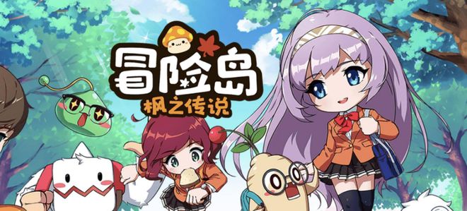 么升级最快冒险岛枫之传说升级建议和技巧不朽情缘平台登录网页冒险岛枫之传说怎(图5)