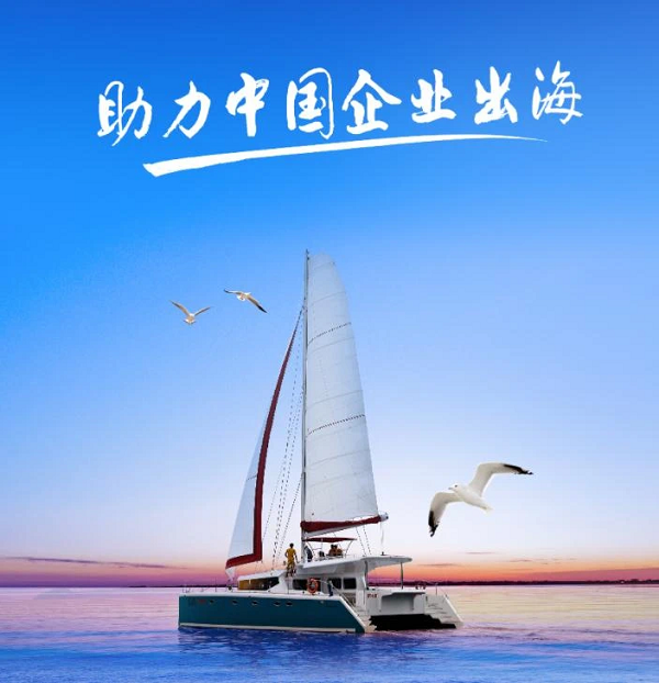 旗下专业的市场研究移动数据平台不朽情缘MG玩数圈：玩美数据(图2)