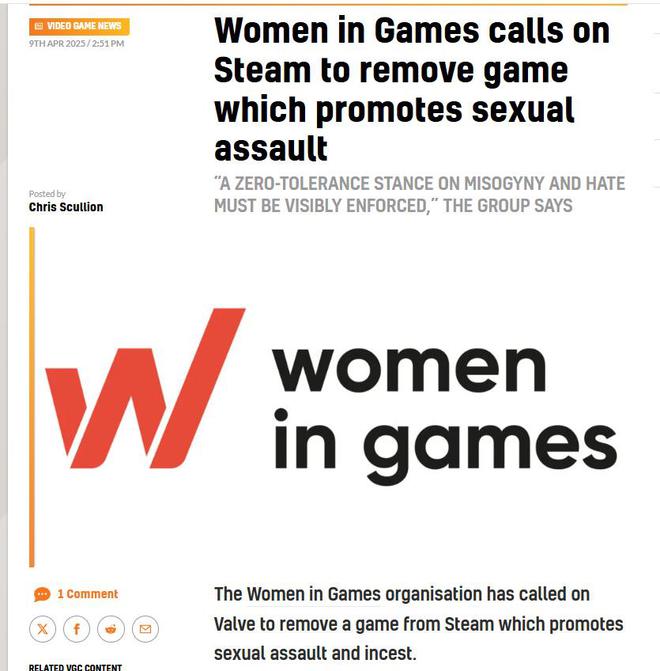 的被多个国家强烈要求下架MG不朽情缘一款打破禁忌(图2)