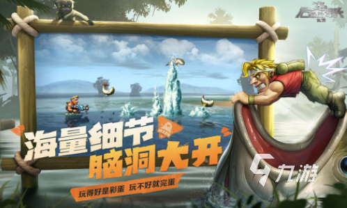 戏大全 耐玩的经典街机游戏排行榜2025