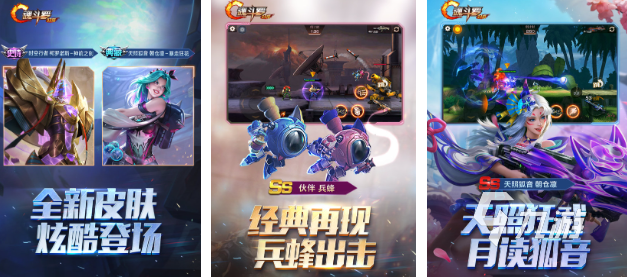 戏大全 耐玩的经典街机游戏排行榜2025mg不朽情缘网站80后100款经典街机游(图4)