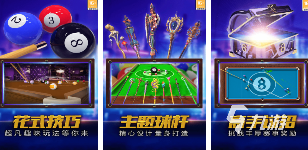戏大全 耐玩的经典街机游戏排行榜2025mg不朽情缘网站80后100款经典街机游(图7)