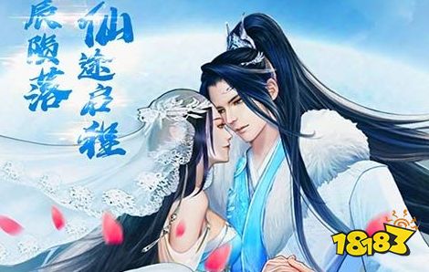 盒子 排行榜第一的破解游戏盒子不朽情缘试玩版最全十大破解游戏(图9)