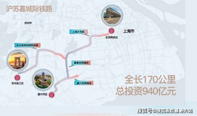 新长宁水韵名邸楼盘详情价格户型 售楼处地址丨-销售方式-丨户型设计不朽情缘平台登录入口新长宁水韵名邸-欢迎您-首页网站-2025年(图5)