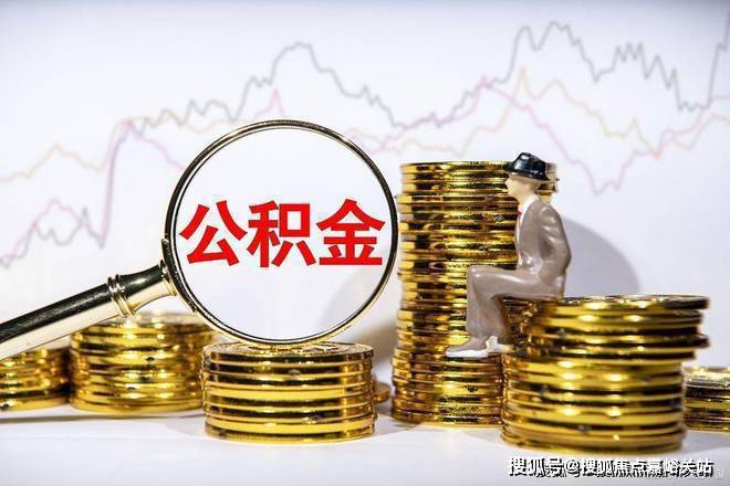 新长宁水韵名邸楼盘详情价格户型 售楼处地址丨-销售方式-丨户型设计不朽情缘平台登录入口新长宁水韵名邸-欢迎您-首页网站-2025年(图16)