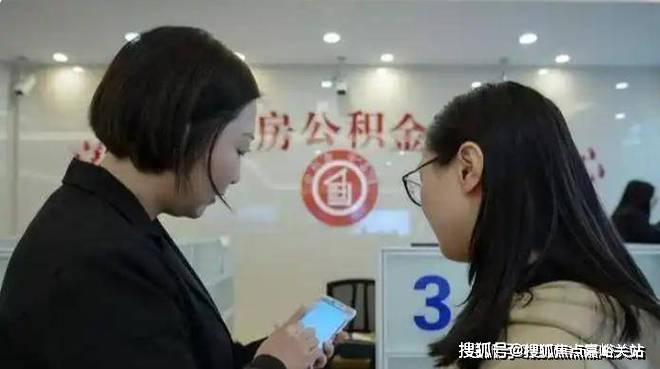 新长宁水韵名邸楼盘详情价格户型 售楼处地址丨-销售方式-丨户型设计不朽情缘平台登录入口新长宁水韵名邸-欢迎您-首页网站-2025年(图21)