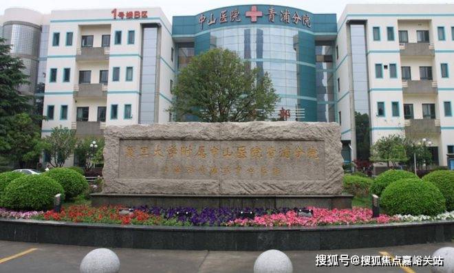 新长宁水韵名邸楼盘详情价格户型 售楼处地址丨-销售方式-丨户型设计不朽情缘平台登录入口新长宁水韵名邸-欢迎您-首页网站-2025年(图22)