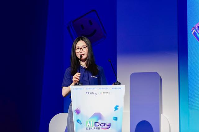 加速计划” 为入选企业提供亿级算力补贴不