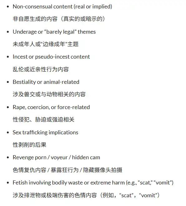 握住经济命脉数万款惨遭“血洗”不朽情缘平台登录网页当极端组织(图4)