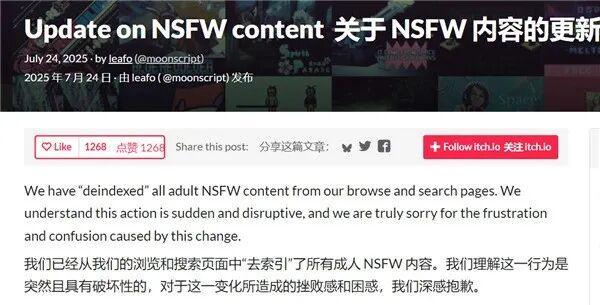 握住经济命脉数万款惨遭“血洗”不朽情缘平台登录网页当极端组织(图15)