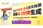 降噪测试：提升用户体验的游戏新纪元不朽情