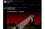 握住经济命脉数万款惨遭“血洗”不朽情缘平